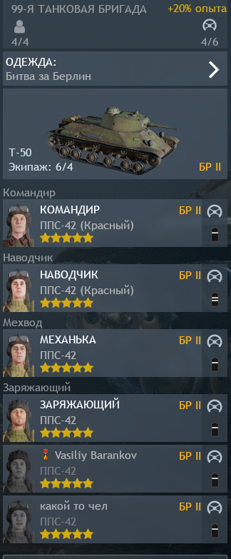 изображение_2025-11-05_041209625