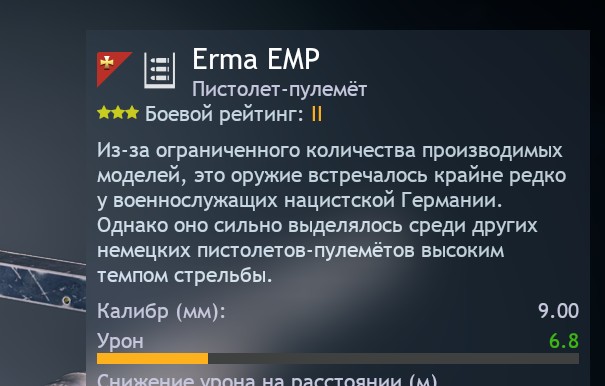 Снимок экрана 2026-10-22 191851