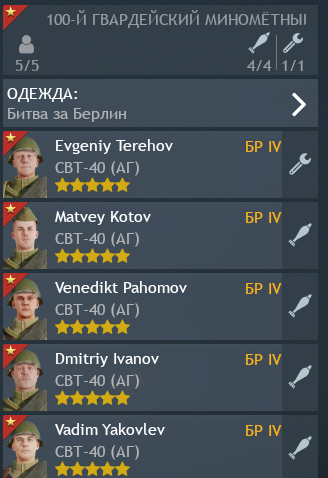 Снимок экрана 2025-10-26 040117