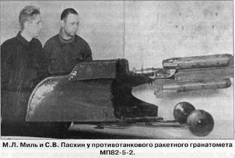mil-07