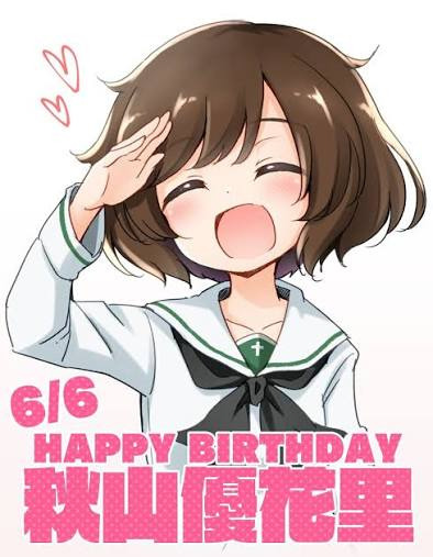 17799743987125445905227135352971