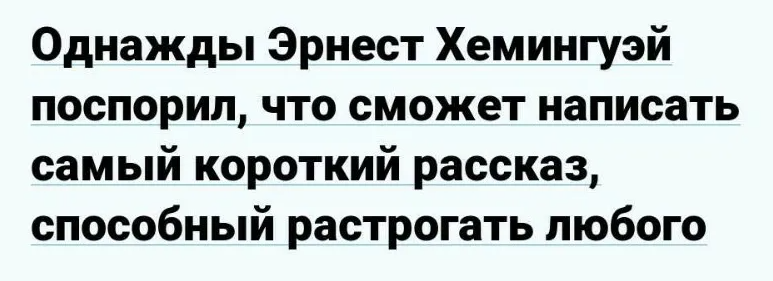 Screenshot_1594
