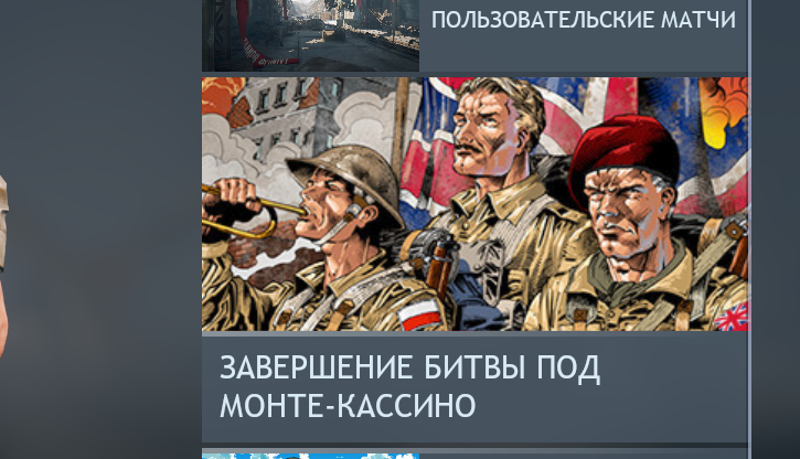 Screenshot_384