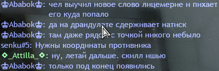 арк