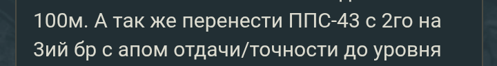 Screenshot_20250914-140532_1_1