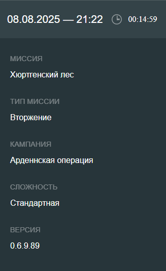 Screenshot_3275