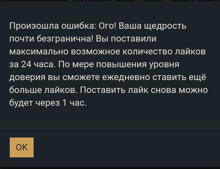 Screenshot_20251014-190007_1