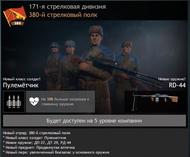 2026-01-18_14-43-30