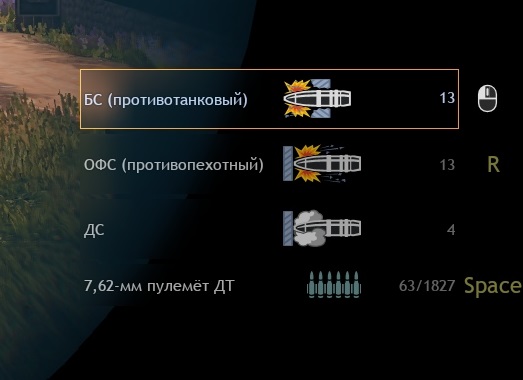 Т-34-100