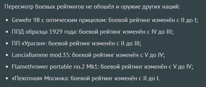 2025-08-30_20-31-30