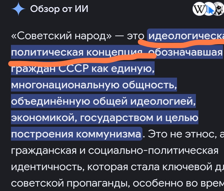 Screenshot_2025-11-07-08-17-06-619_com.android.chrome-edit