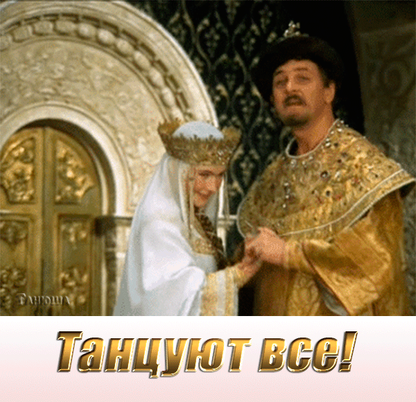 2837866_original