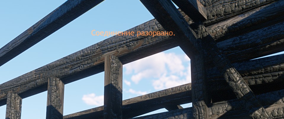 Screenshot_6