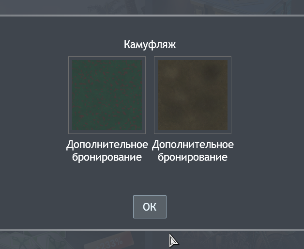 Снимок экрана 2026-09-29 153452