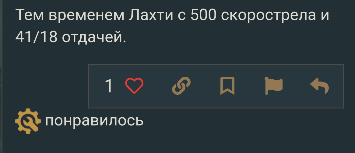 Screenshot_2026-08-16-15-47-27-40_21da60175e70af211acc4f26191b7a77