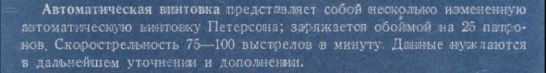 Polish_20251122_235117379