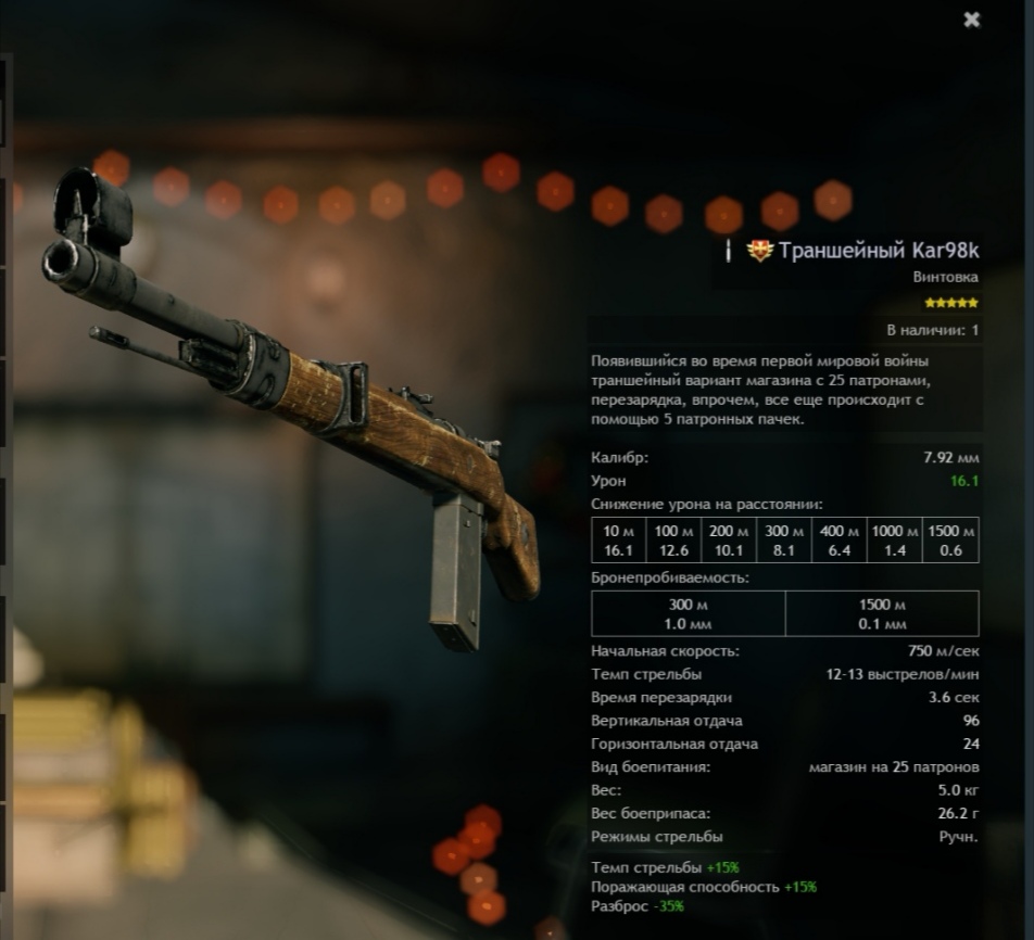 Screenshot_20251009_110233