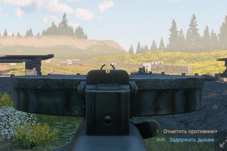 Screenshot_20260228_122529