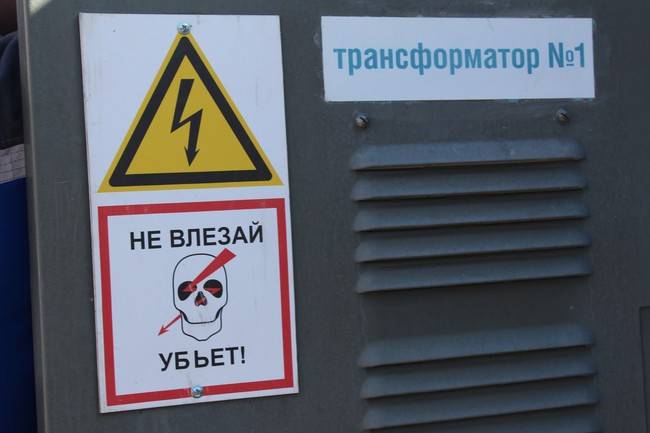 1604134963_deti_v_res_12_jpg__650x486_q90_subsampling-2_upscale