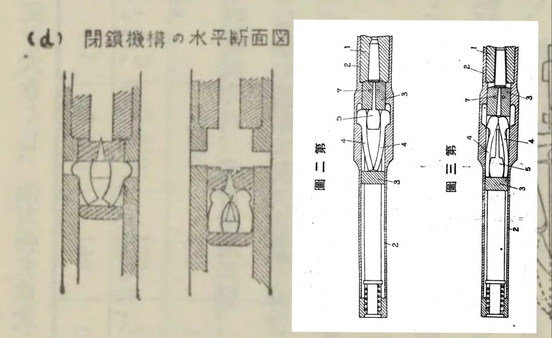 Polish_20251125_002922966