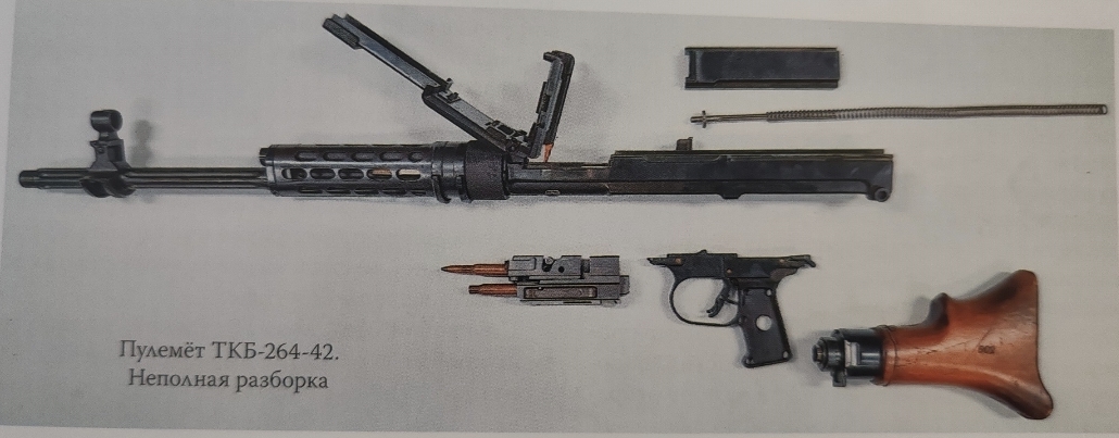 Screenshot_20260319_235503_com_hihonor_photos_SlotAlbumActivity