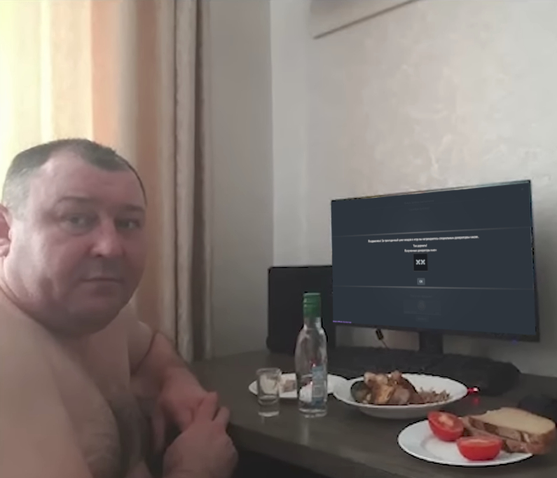 3 года
