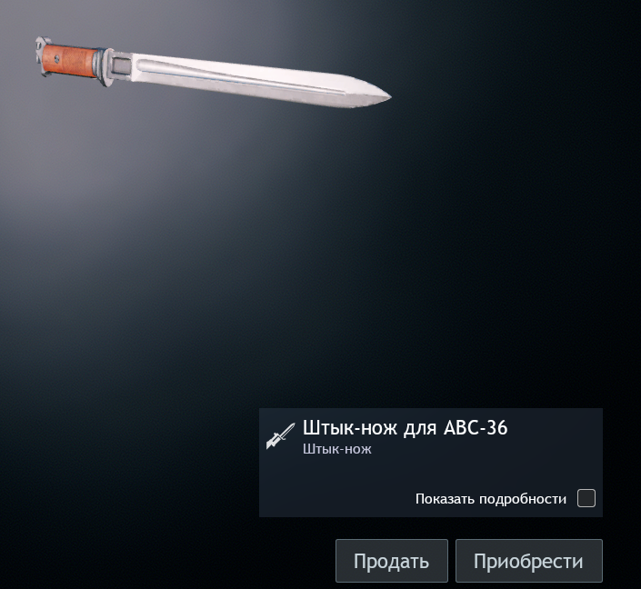 Снимок экрана 2026-06-05 195602
