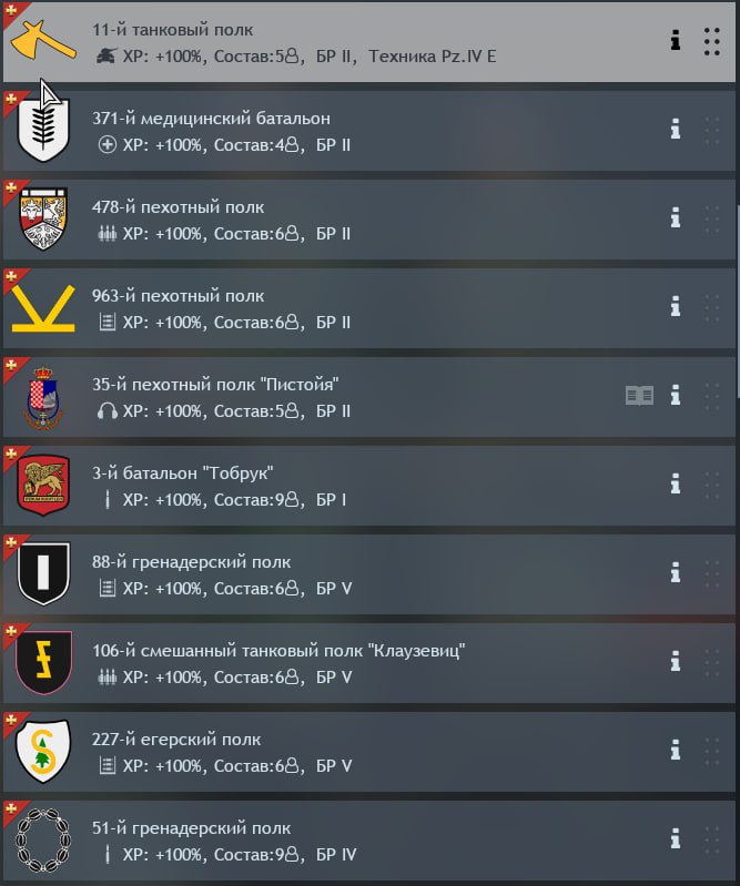 IMG_20251010_170641_050