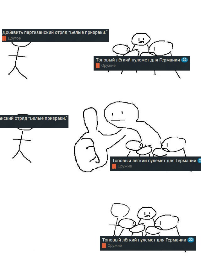 da89e441a89956651885d494e95261b4 — копия