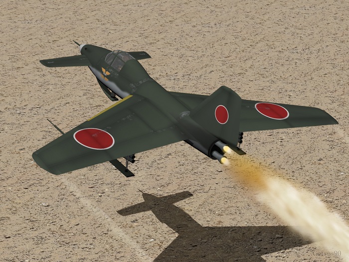 Mizuno Shinryu II - 7b take off2