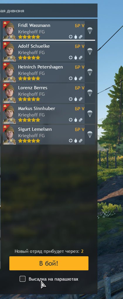 изображение_2025-11-15_081452043