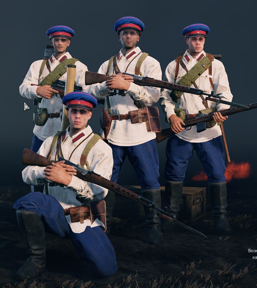 Скриншот 20-03-2026 224308