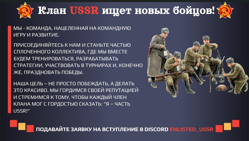 Снимок экрана 2025-08-07 201439