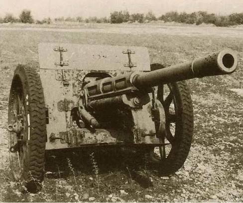 Cannone da 75/32 Modello 37