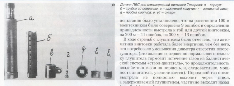 937ae1a032aff76f32511e735f536ccf09980f9a