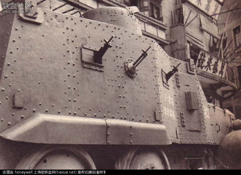 tip-91-s5-na-bronetehnike