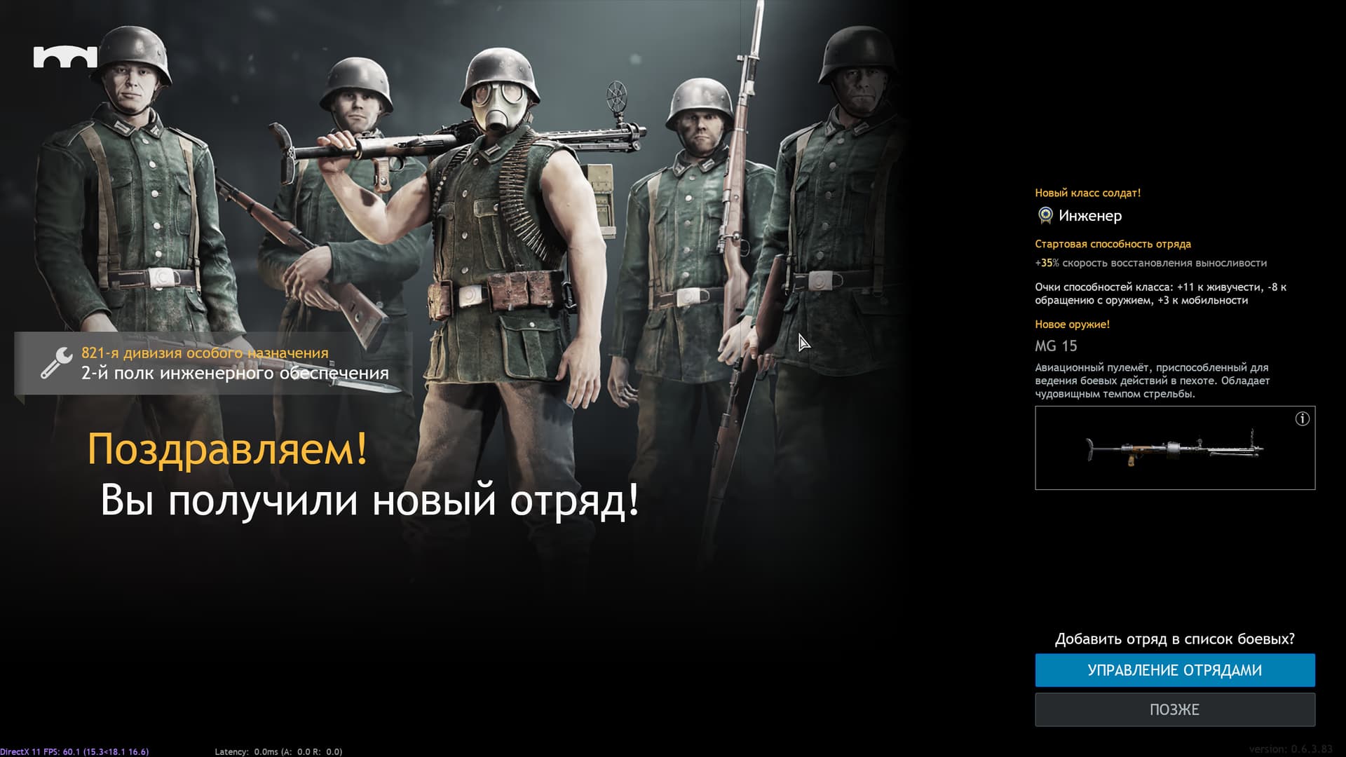 eb0e338dce70f617842989ba59750ad90532e18f