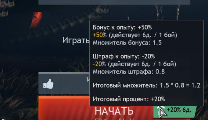 2025-07-03_22-12-30