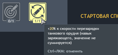 Screenshot_3477