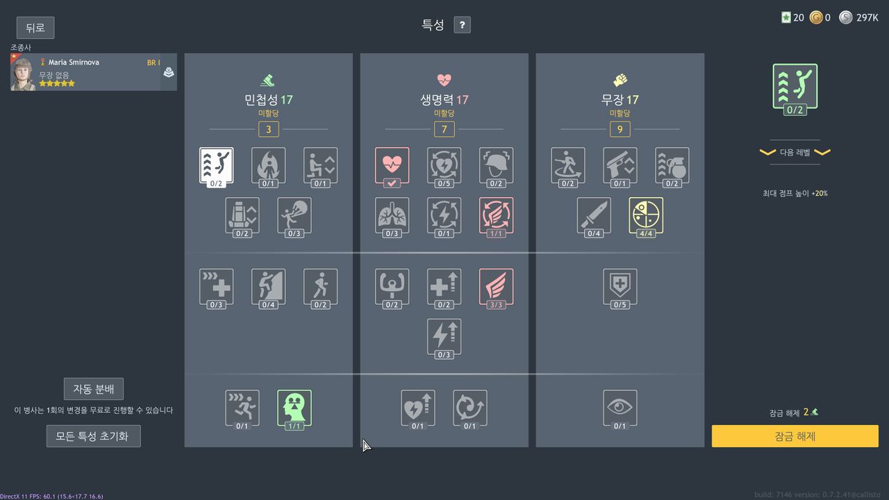 17650765030562899778374056042178