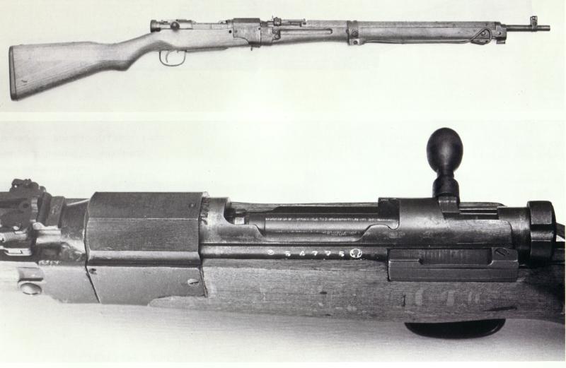 Type 100