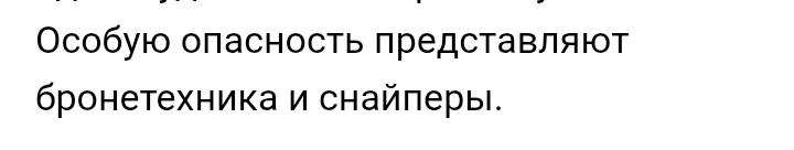 Screenshot_20260306-135921_1