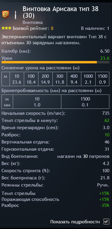 eea627e0a69682f4f920d2aac047f046916d06ed