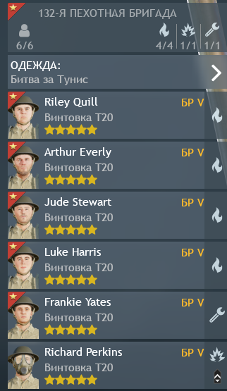 shot_2025.11.01_19.36.47