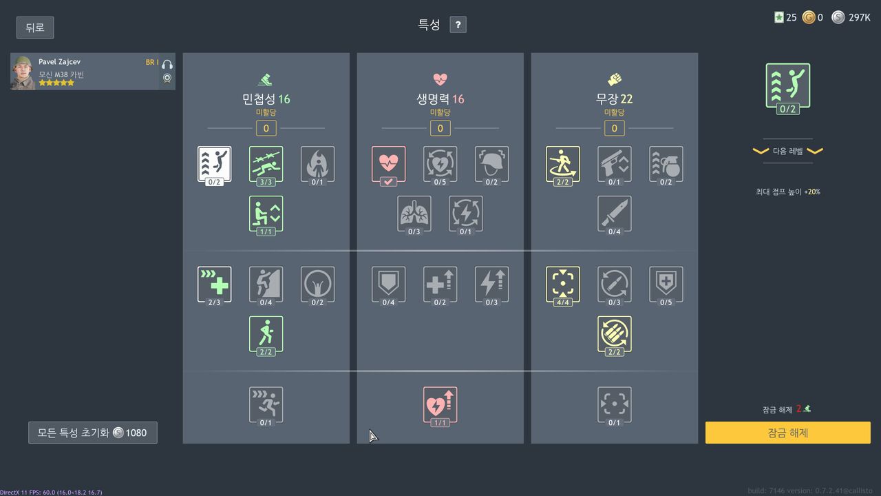 1765076010693142917557776977166