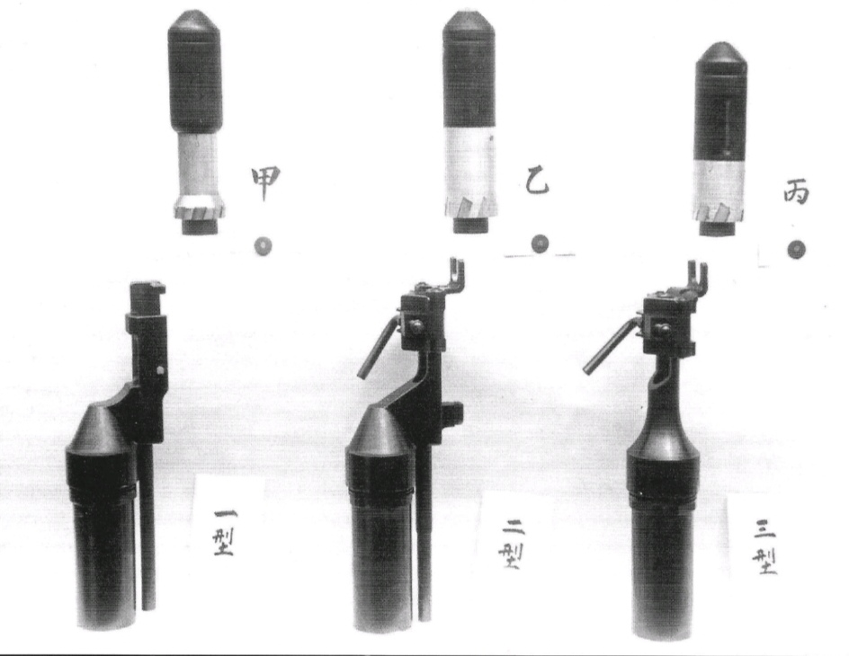 Screenshot_20251003_172155