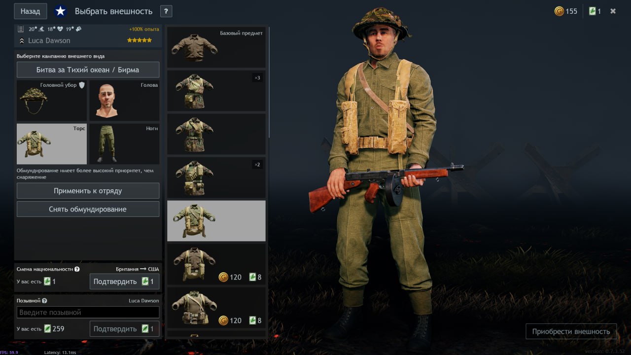 IMG_20260325_165735_245