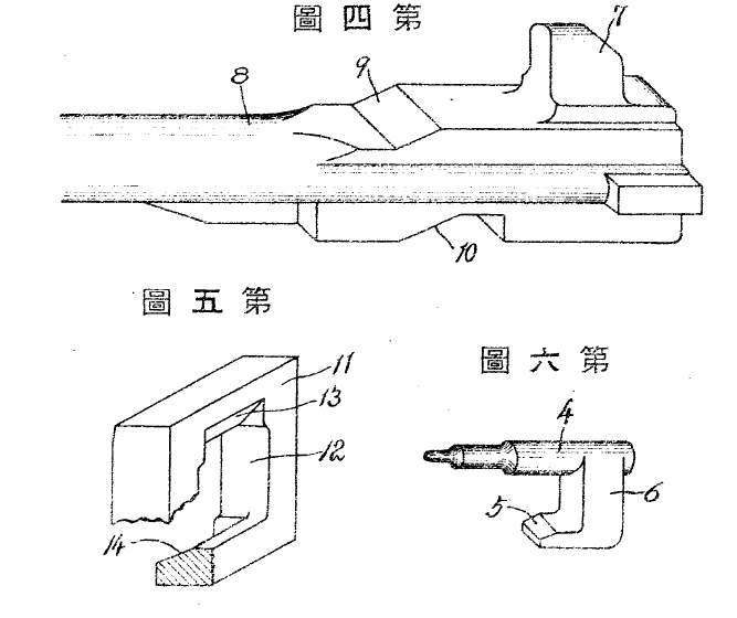 scale_1200 (80)