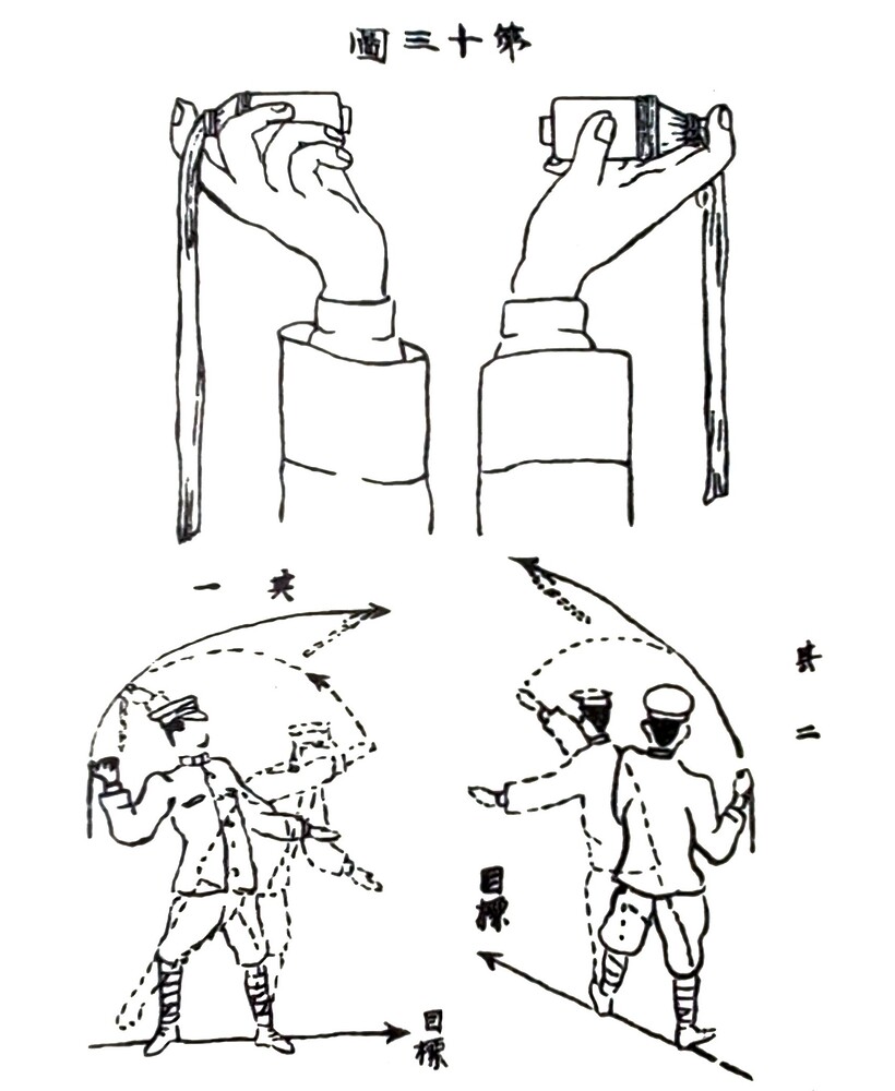 6325f7440267e094ee19d123d1b1aacee4153652_2_820x1000