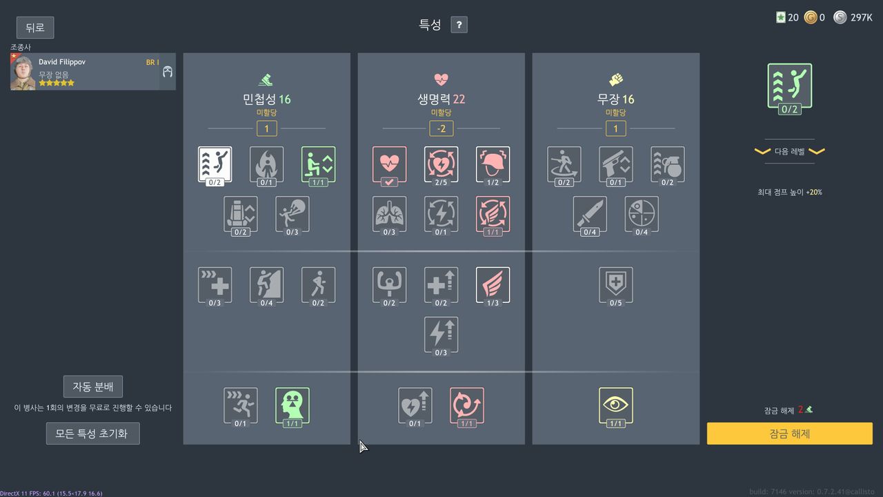 1765076554803135144871837379174